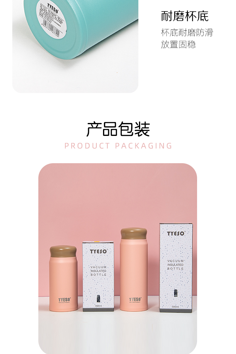 500ML简约纯色轻量保温杯304不锈钢男女士商务直身水杯