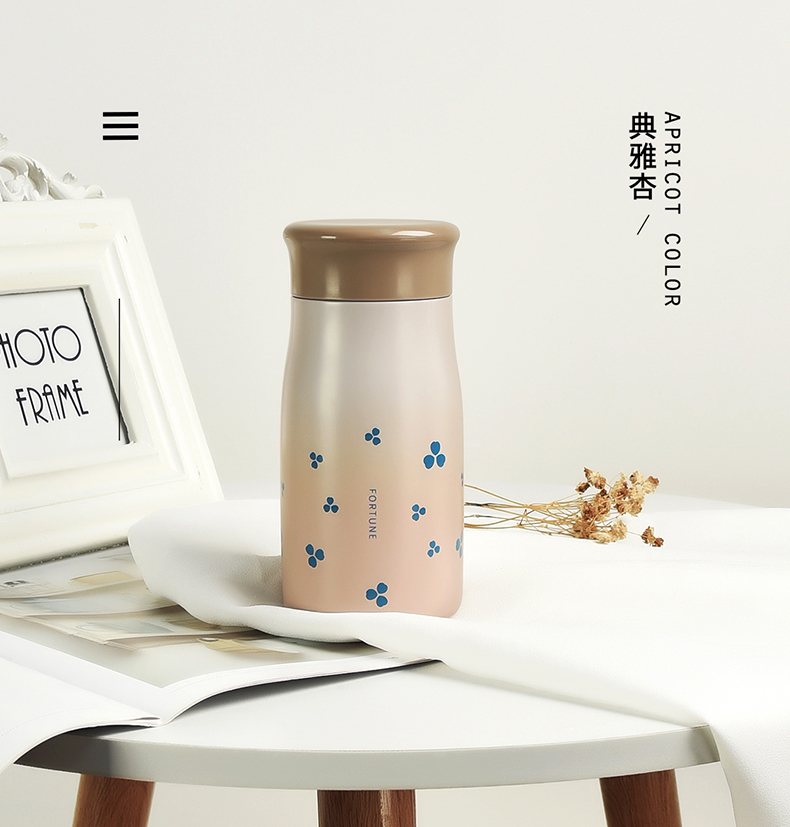 300ML花溪保温杯简约便携女学生随手杯个性潮流水杯