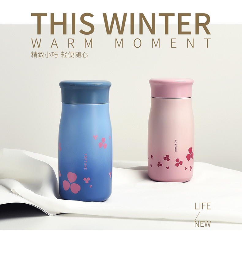300ML花溪保温杯简约便携女学生随手杯个性潮流水杯