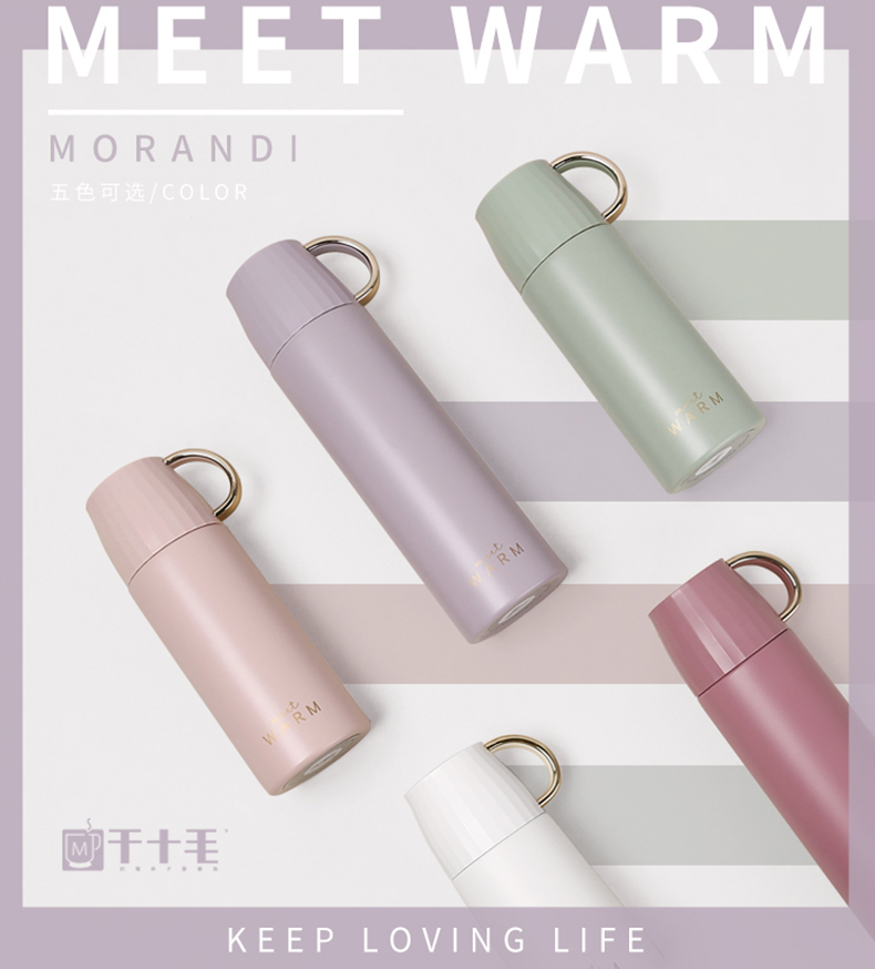 350ML遇见温暖保温杯小清新学生情侣杯子便携随手杯