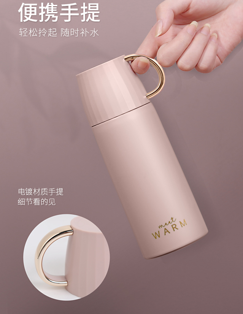350ML遇见温暖保温杯小清新学生情侣杯子便携随手杯