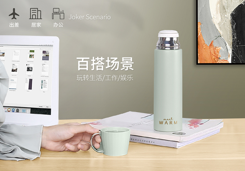 350ML遇见温暖保温杯小清新学生情侣杯子便携随手杯