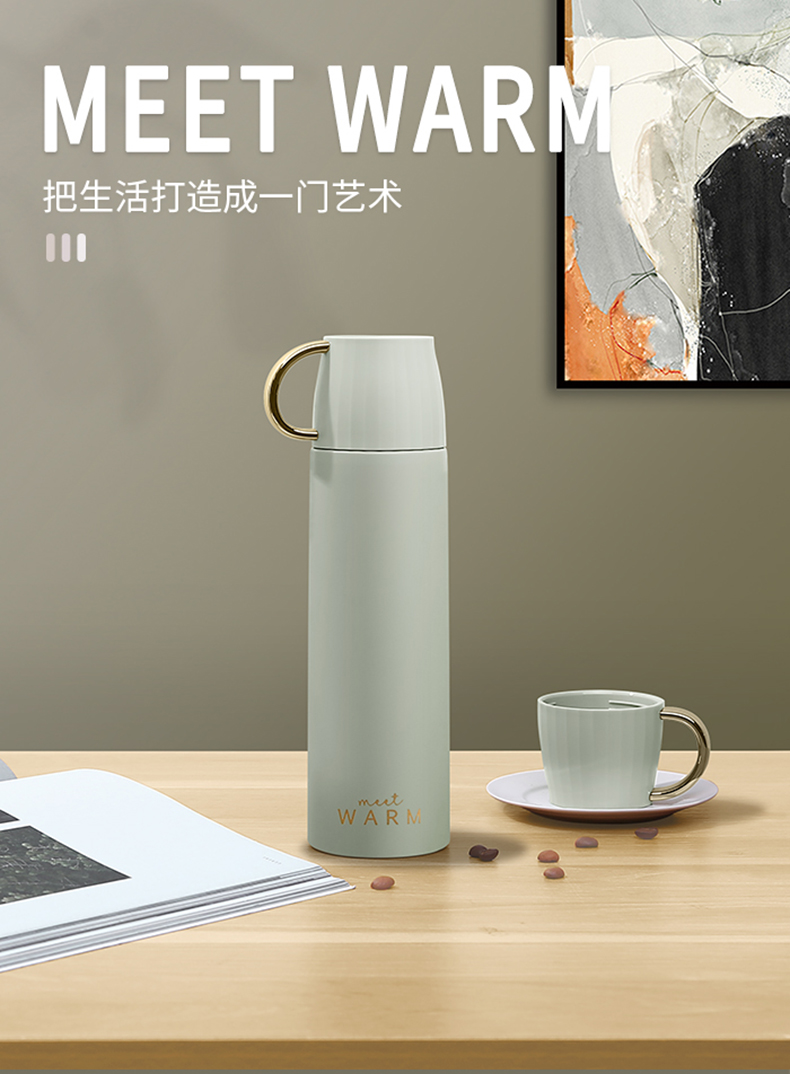 350ML遇见温暖保温杯小清新学生情侣杯子便携随手杯