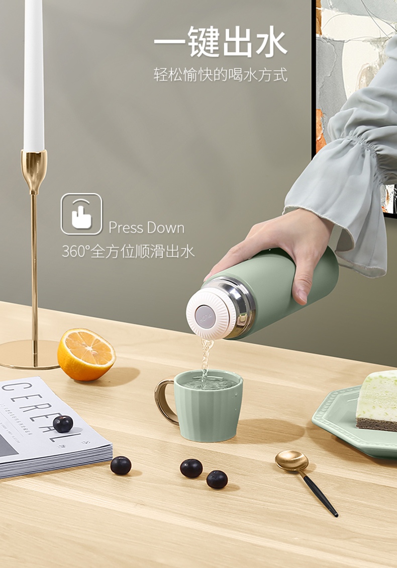 350ML遇见温暖保温杯小清新学生情侣杯子便携随手杯