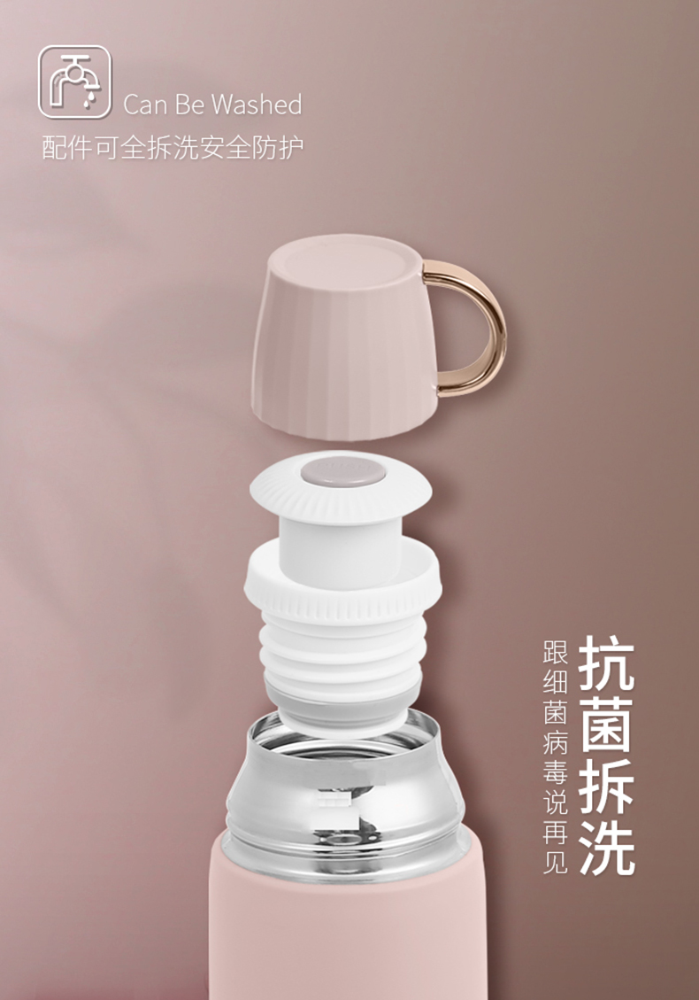 350ML遇见温暖保温杯小清新学生情侣杯子便携随手杯