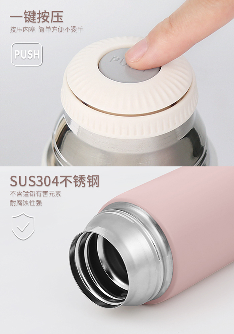 350ML遇见温暖保温杯小清新学生情侣杯子便携随手杯