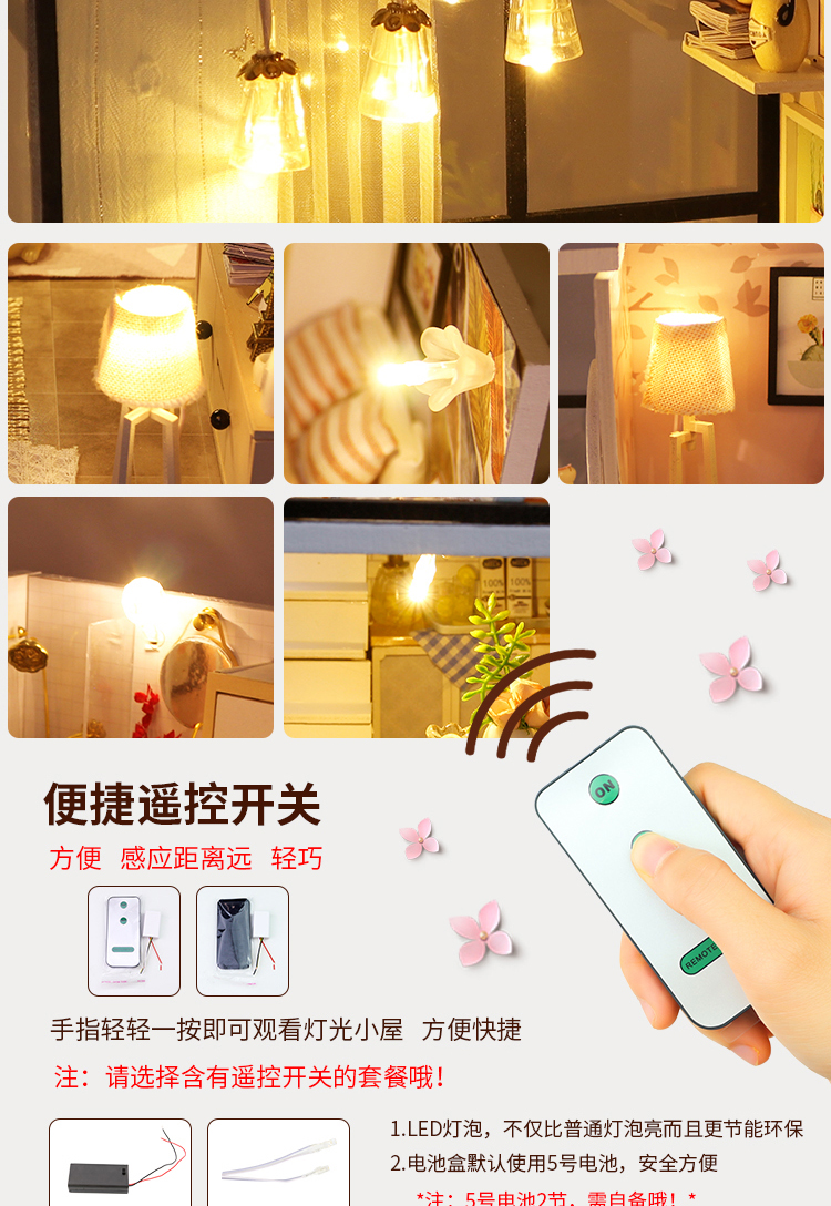 阁楼系列-温柔时光diy小屋手工制作别墅拼装小房子模型