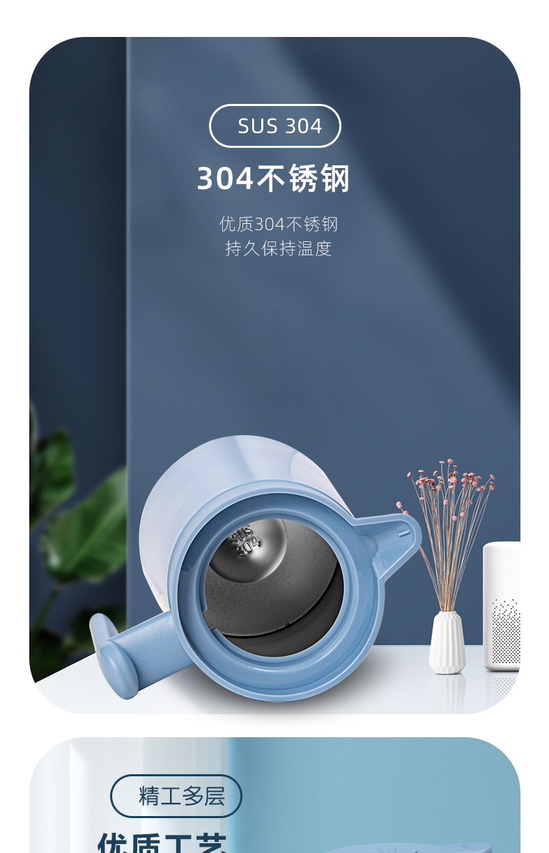800ML咖啡壶304不锈钢真空保温家用小型带手柄水壶