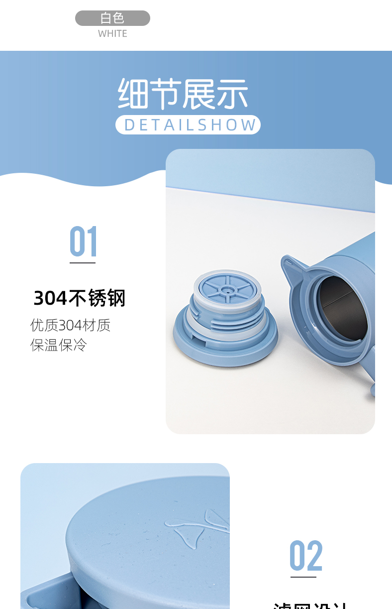 800ML咖啡壶304不锈钢真空保温家用小型带手柄水壶