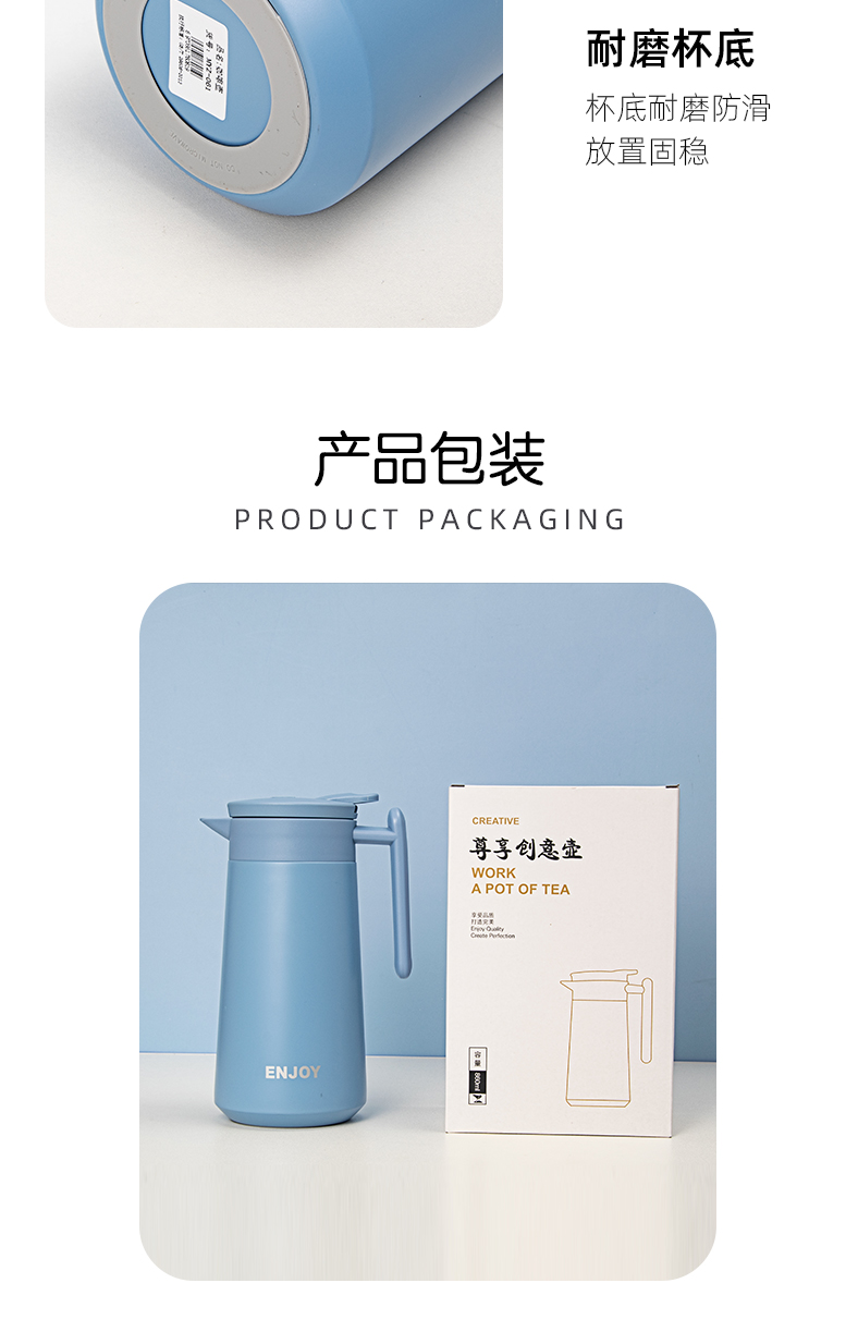 800ML咖啡壶304不锈钢真空保温家用小型带手柄水壶