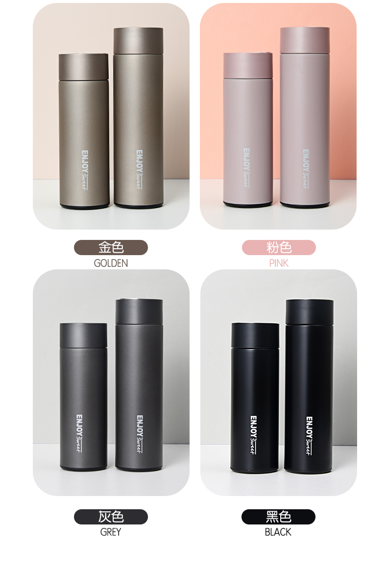 460ML享受甜蜜电镀盖磨砂保温杯男女士商务直身水杯