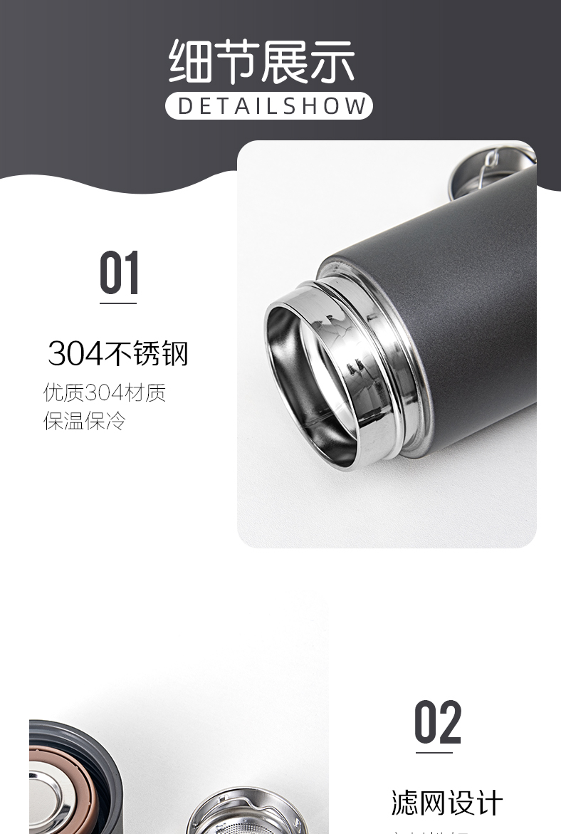 460ML享受甜蜜电镀盖磨砂保温杯男女士商务直身水杯