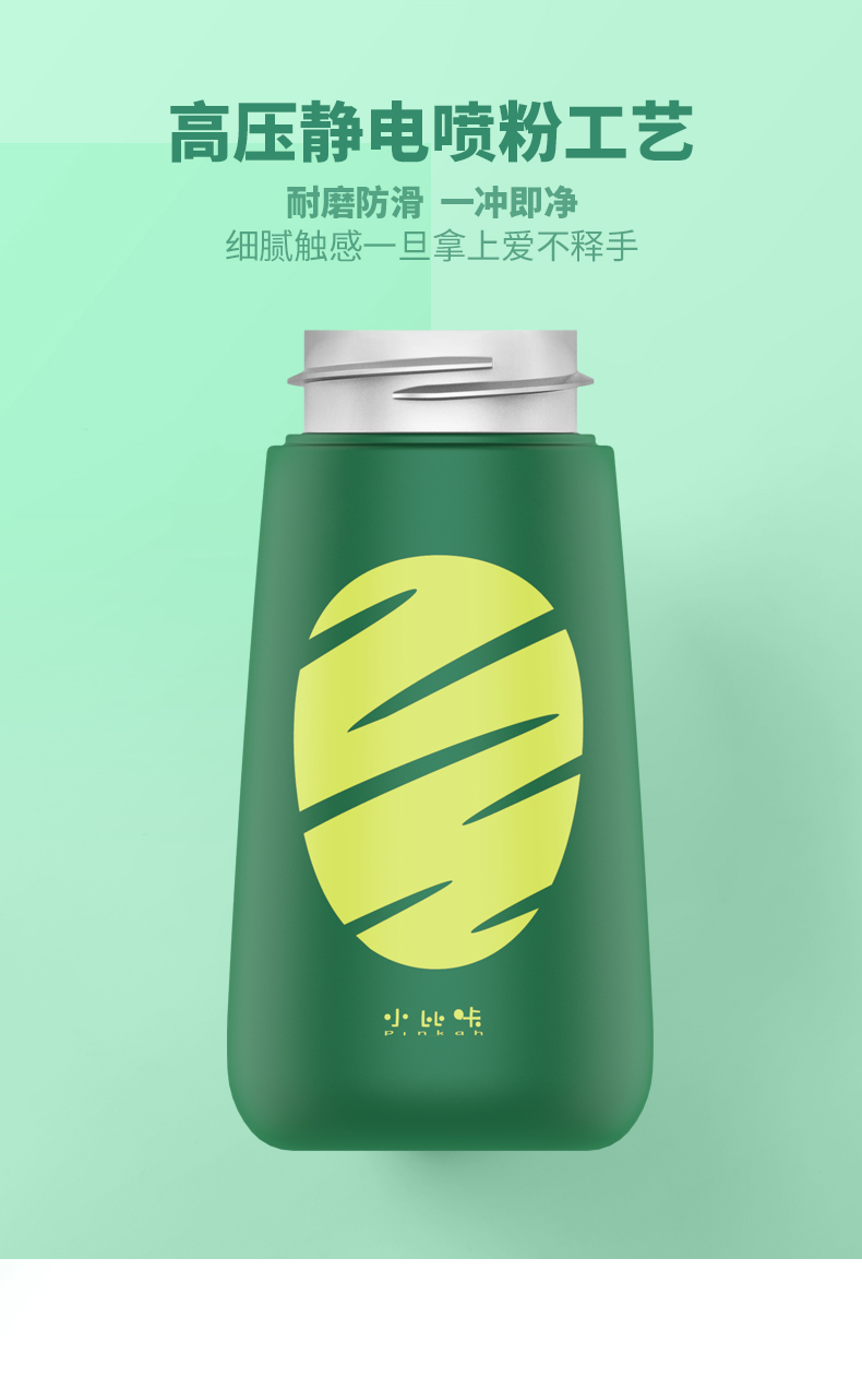 400ML卡通恐龙背带保温壶316不锈钢儿童防呛吸管保温杯