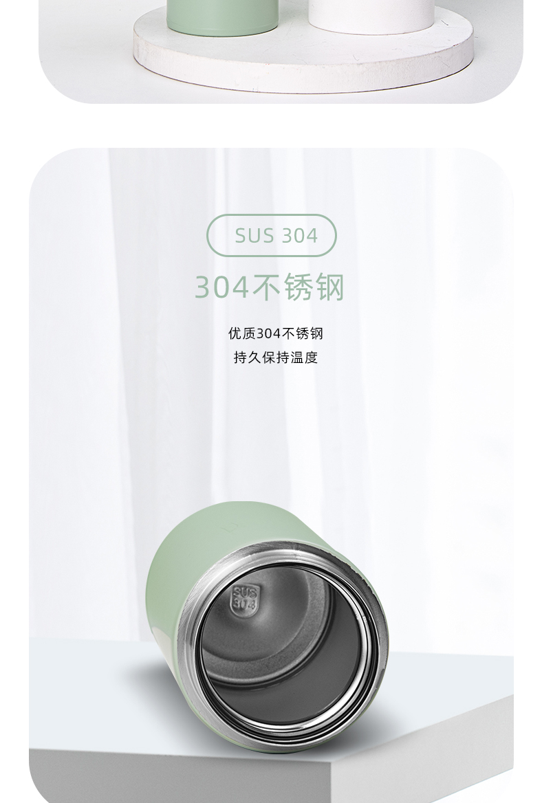 350ML时尚纯色便携保温杯304不锈钢男女士商务直身水杯
