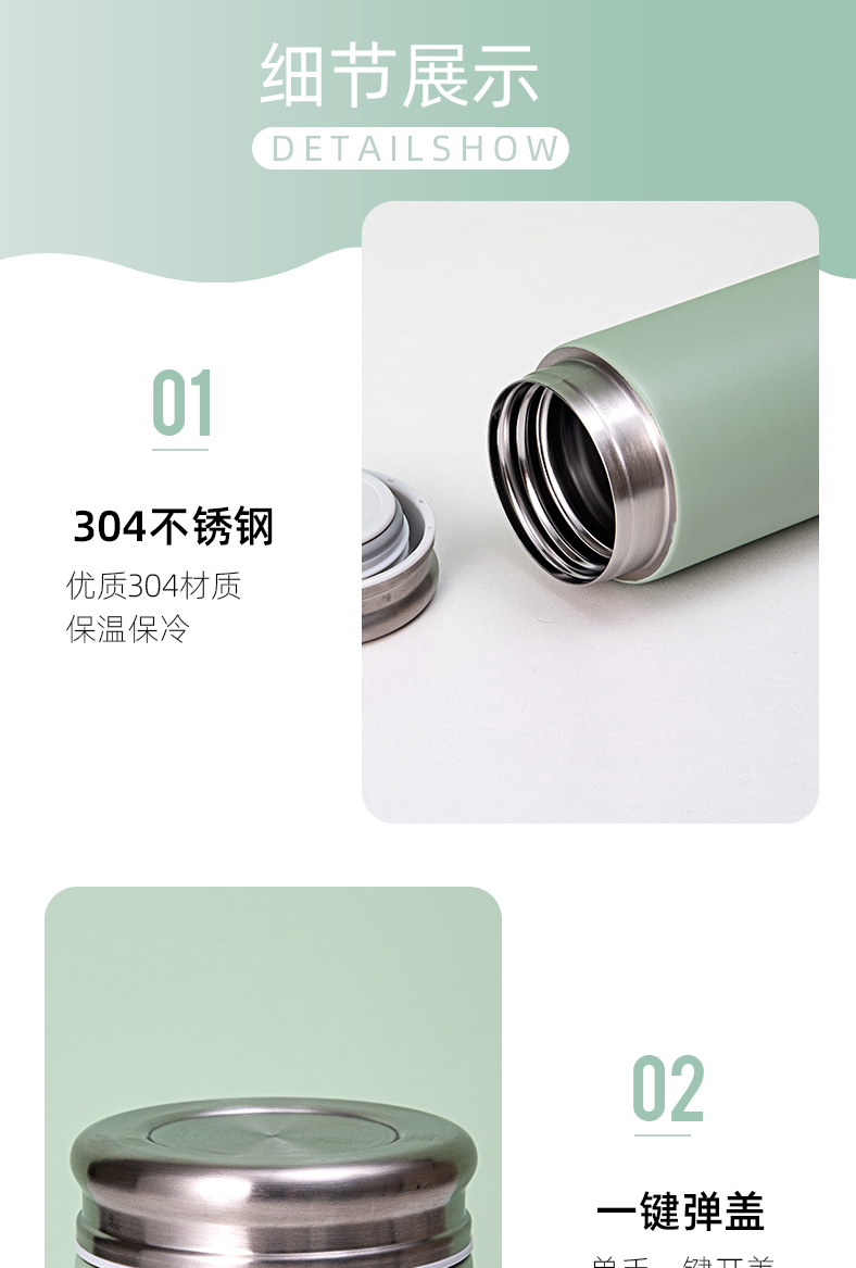 350ML时尚纯色便携保温杯304不锈钢男女士商务直身水杯