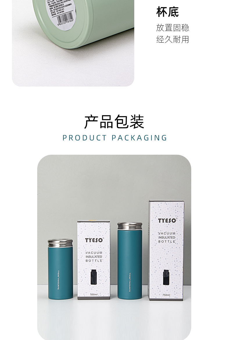 350ML时尚纯色便携保温杯304不锈钢男女士商务直身水杯