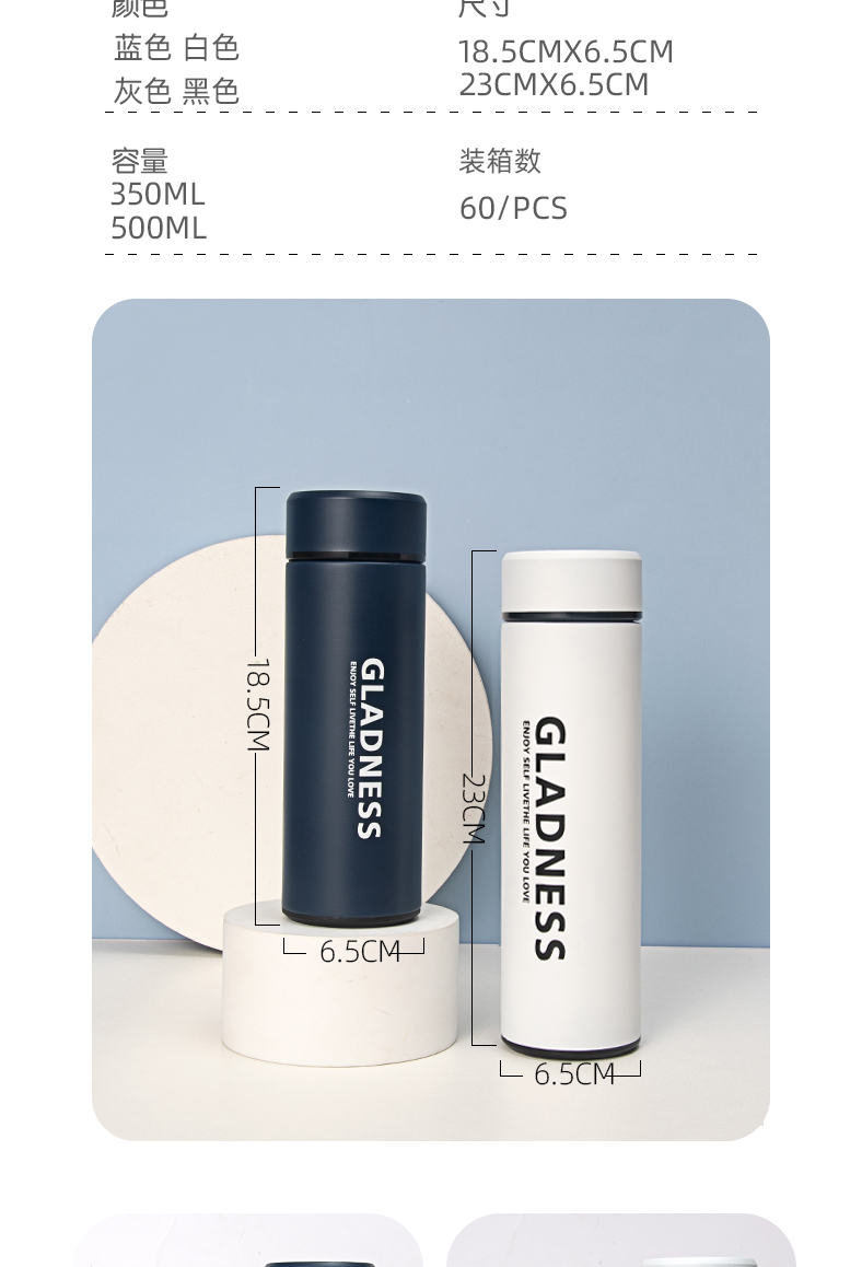 350ML高兴英文系列保温杯304不锈钢男女士商务水杯