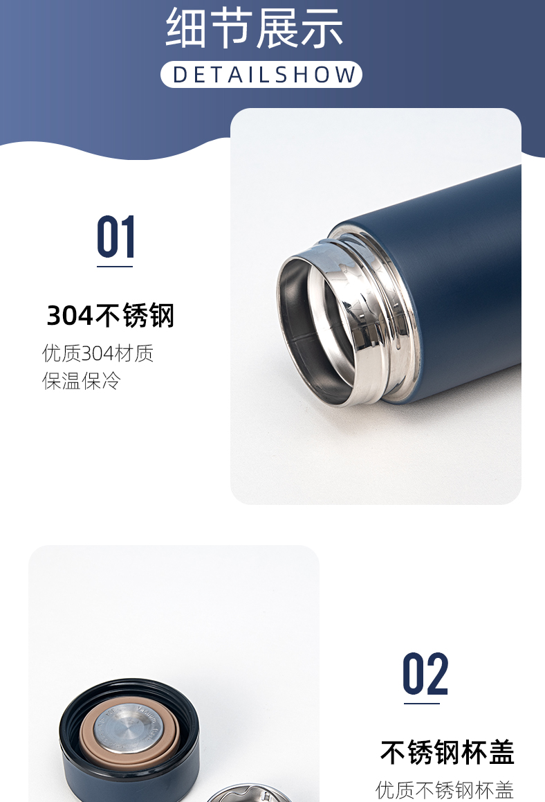 350ML高兴英文系列保温杯304不锈钢男女士商务水杯