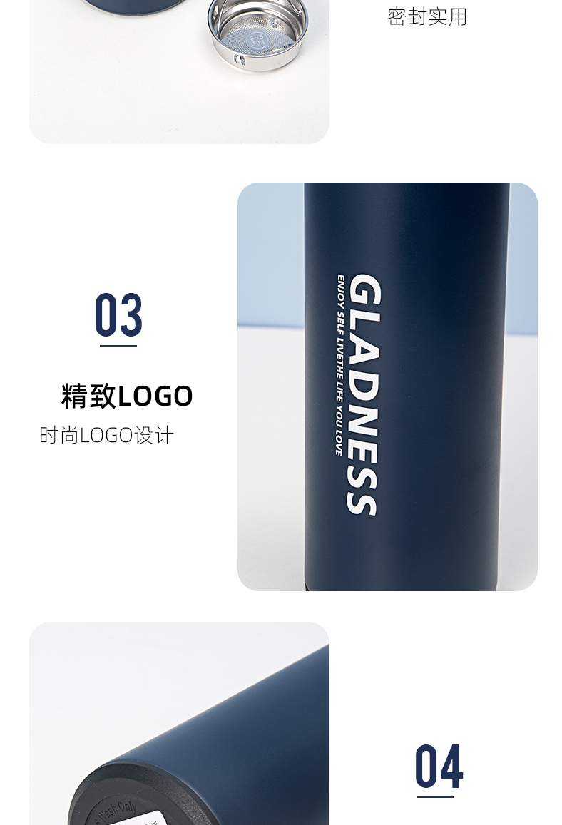 350ML高兴英文系列保温杯304不锈钢男女士商务水杯