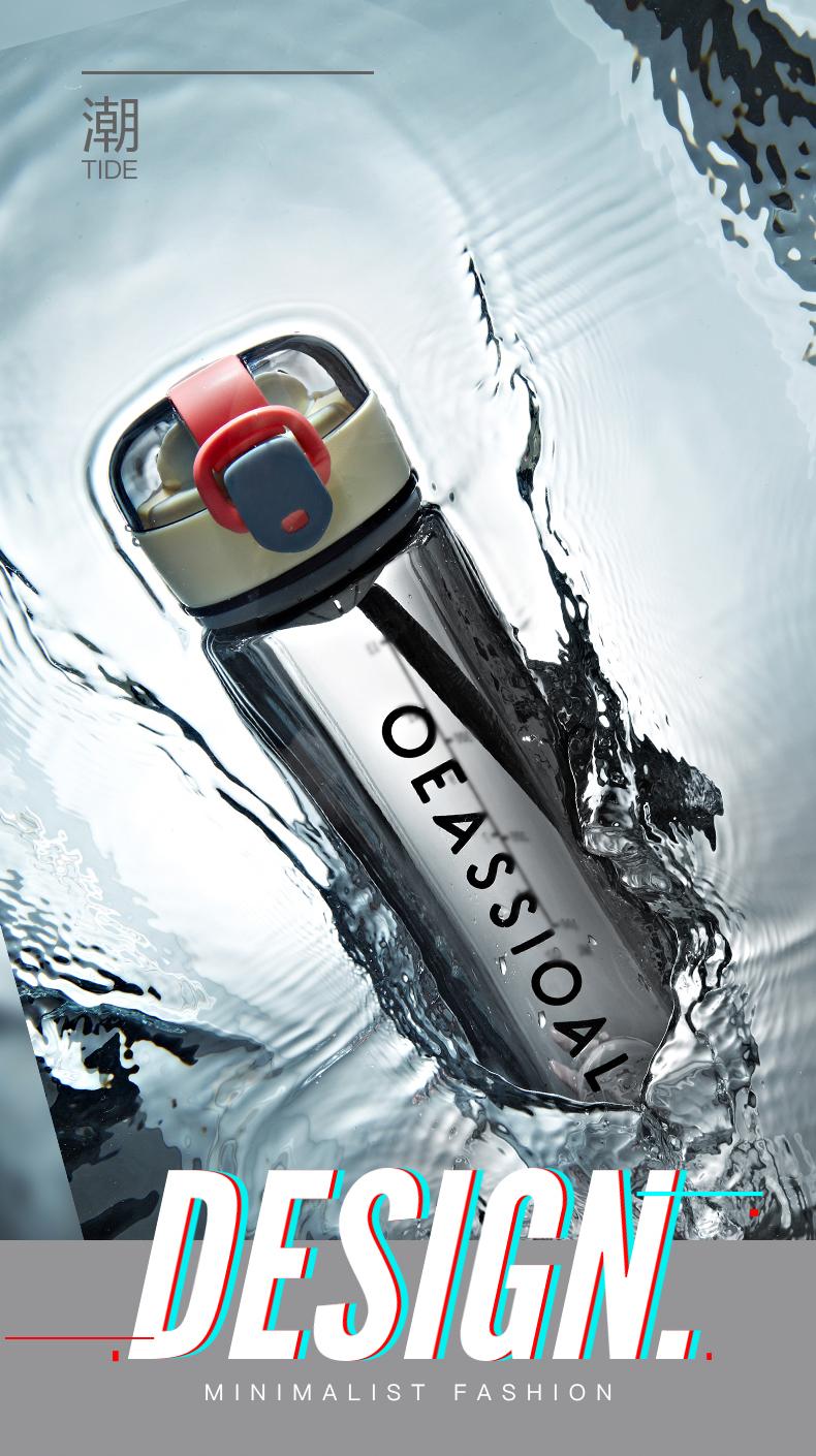 500ML英文弹盖提绳塑料杯创意潮流运动水杯