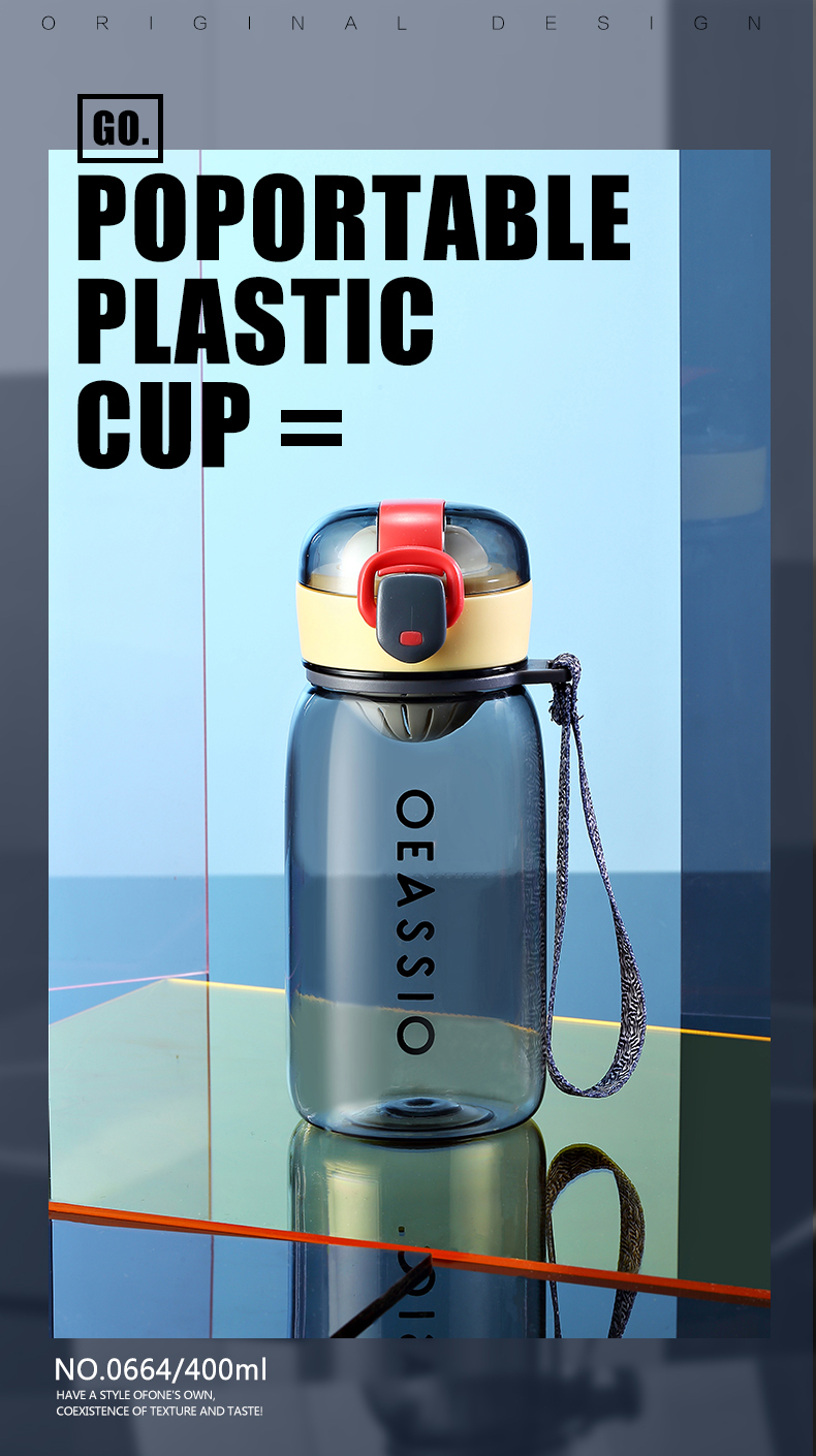 400ml英文弹盖提绳塑料杯户外运动能量健身房便携水杯