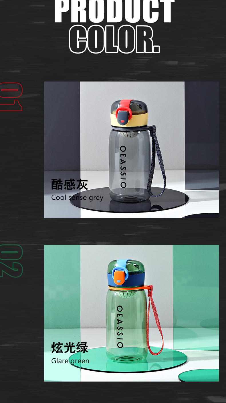 400ml英文弹盖提绳塑料杯户外运动能量健身房便携水杯