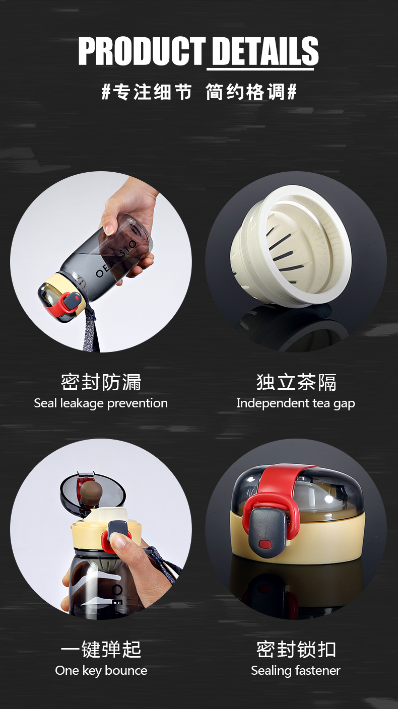 400ml英文弹盖提绳塑料杯户外运动能量健身房便携水杯