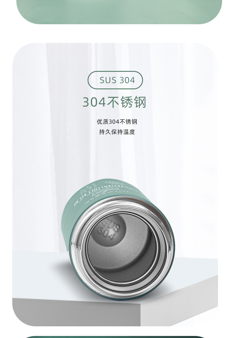 460ML卡通清新萌系列保温杯304不锈钢男女士情侣水杯