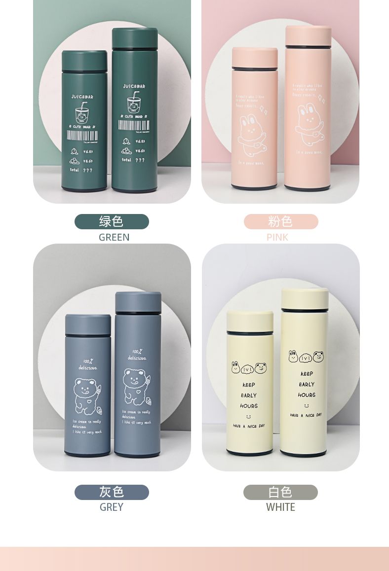 460ML卡通清新萌系列保温杯304不锈钢男女士情侣水杯