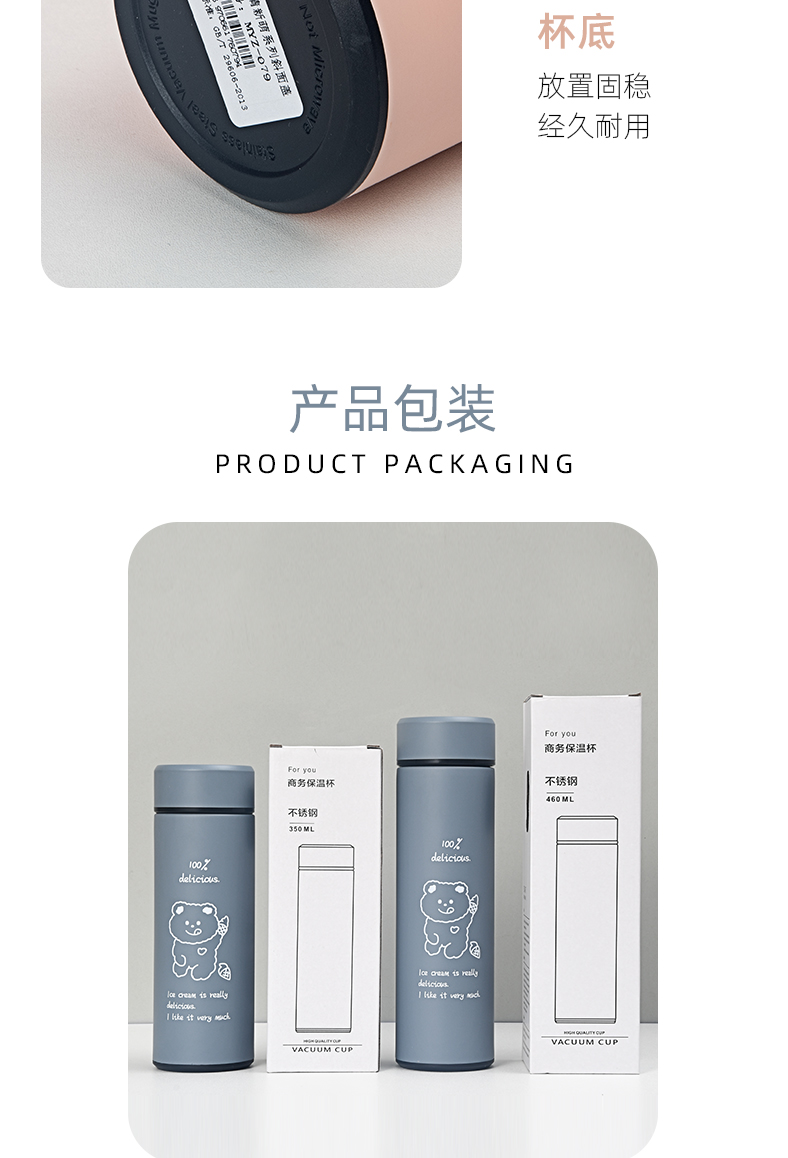 460ML卡通清新萌系列保温杯304不锈钢男女士情侣水杯