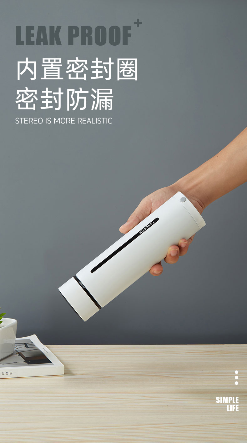 450ml智能显温支架保温杯304不锈钢广告定制礼品杯