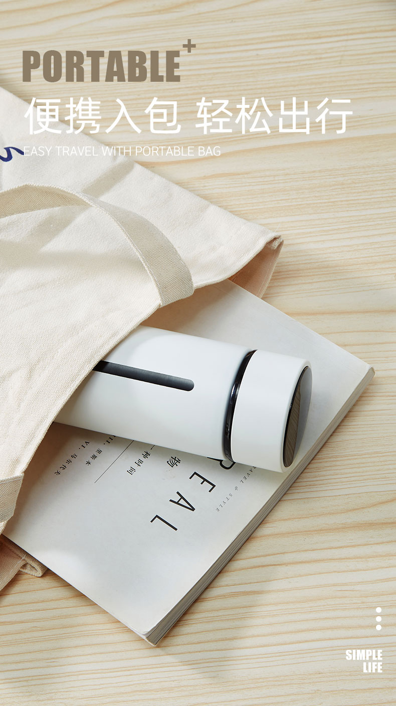 450ml智能显温支架保温杯304不锈钢广告定制礼品杯