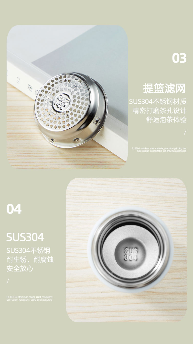 450ml智能显温支架保温杯304不锈钢广告定制礼品杯