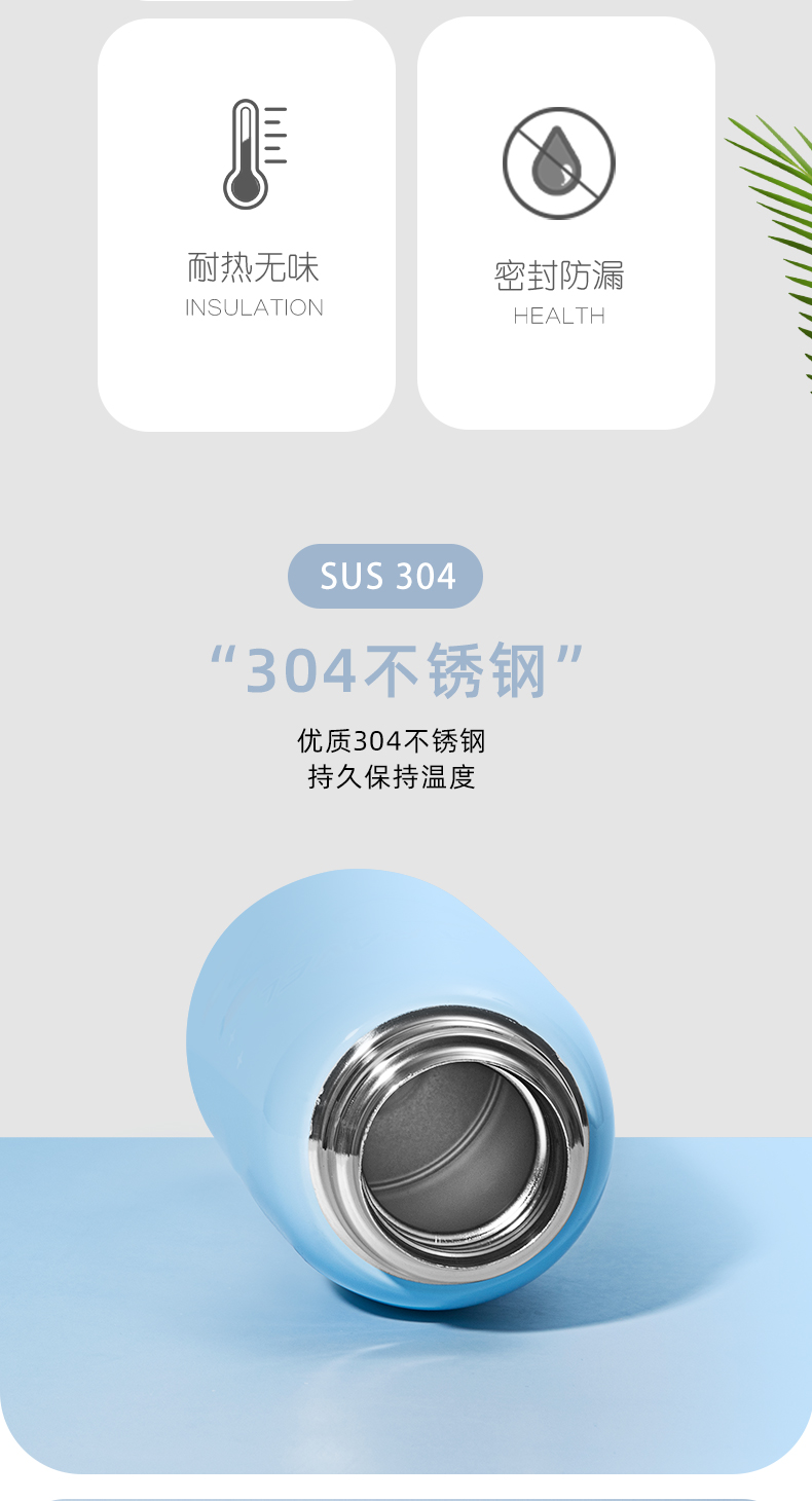 600ml萌趣叫叫卡通儿童壶立体绒布套可爱吸管保温杯