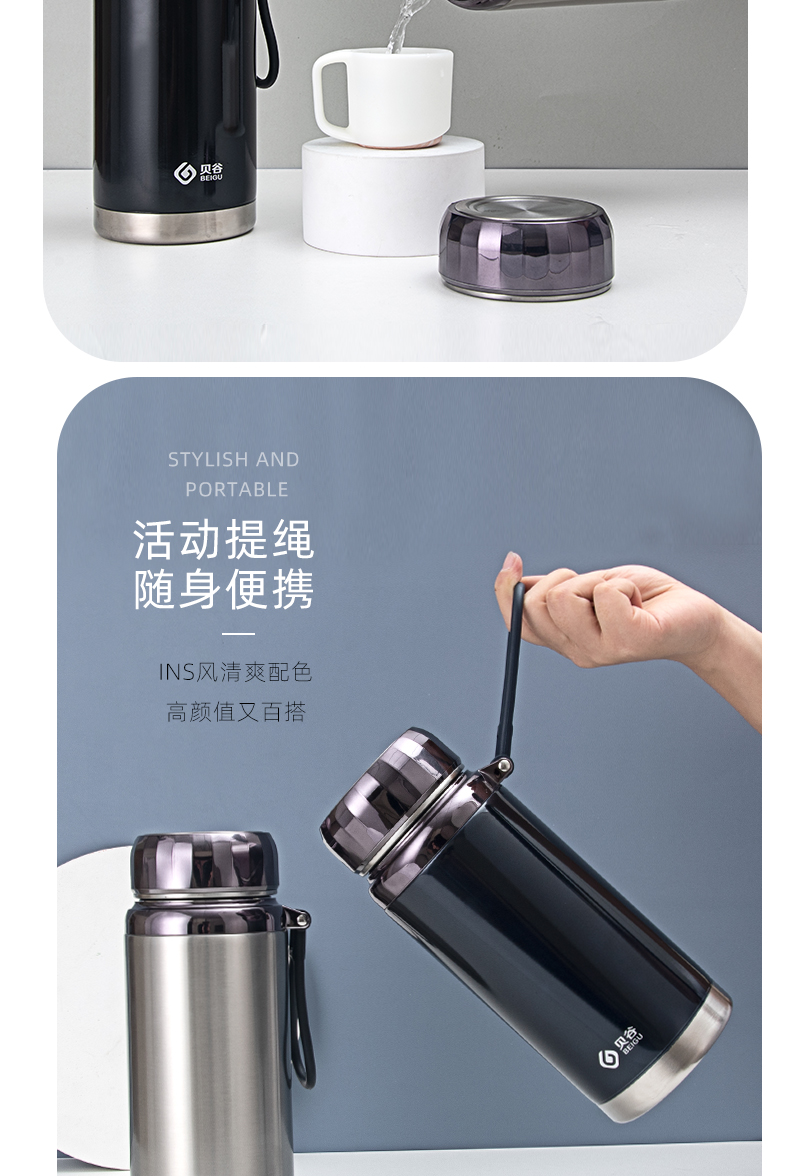 1200ML硅胶绳真空保温杯大容量户外运动旅行车载水壶