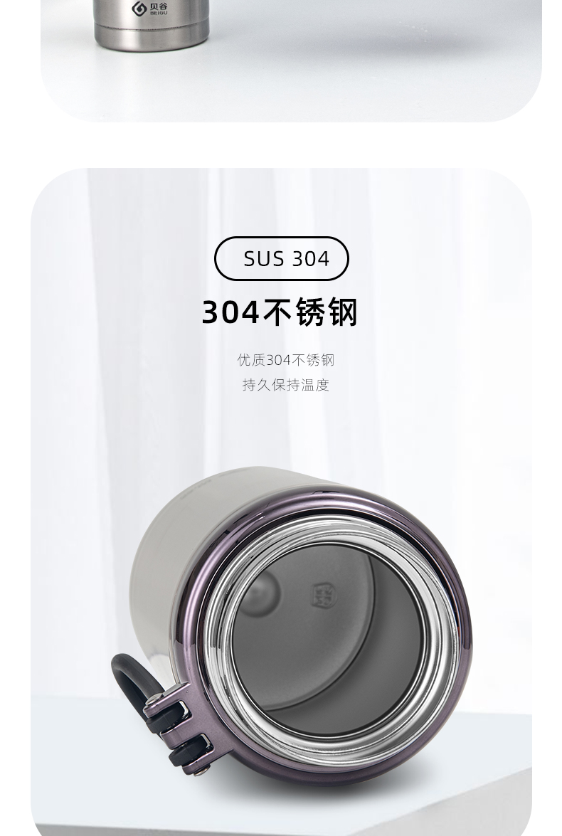 1200ML硅胶绳真空保温杯大容量户外运动旅行车载水壶