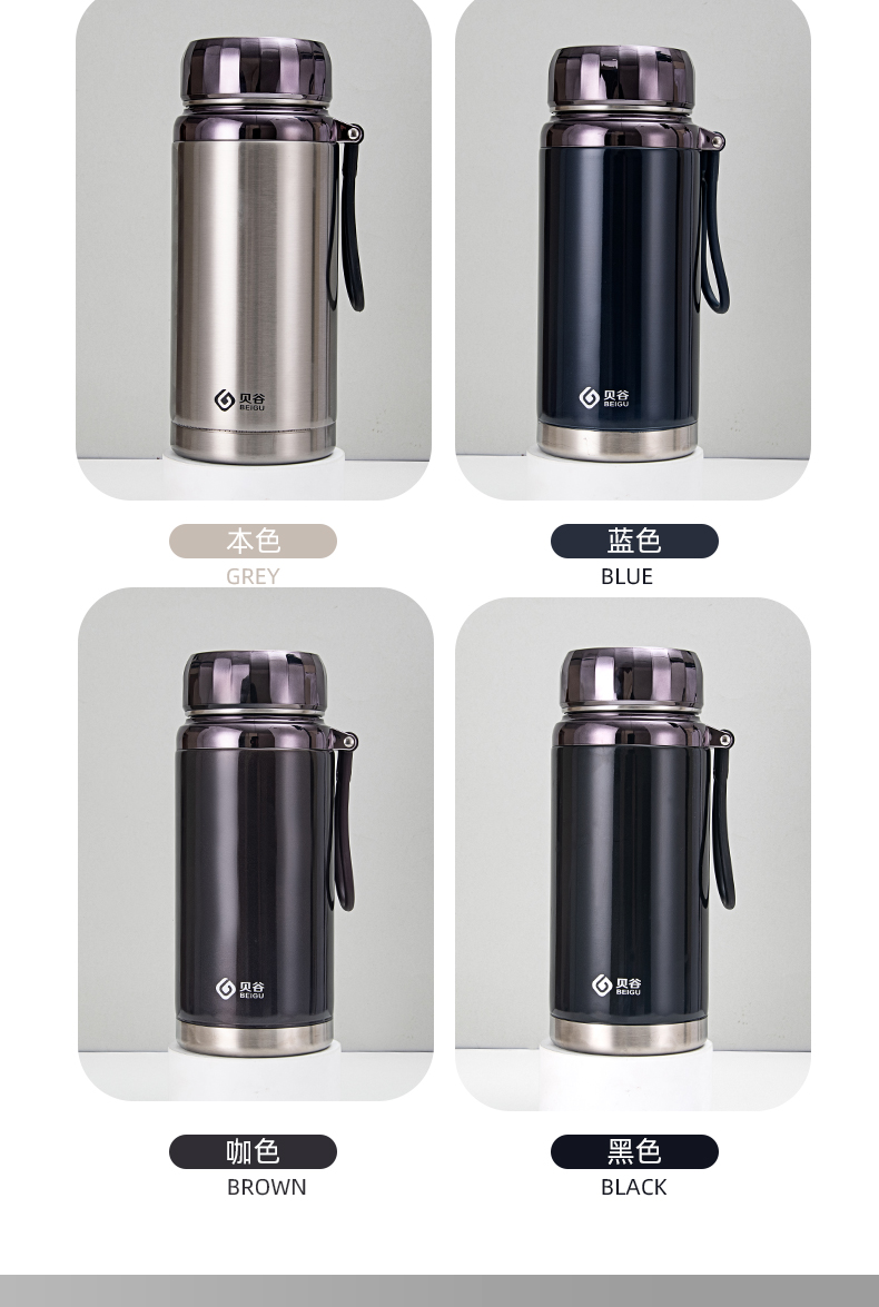 1200ML硅胶绳真空保温杯大容量户外运动旅行车载水壶