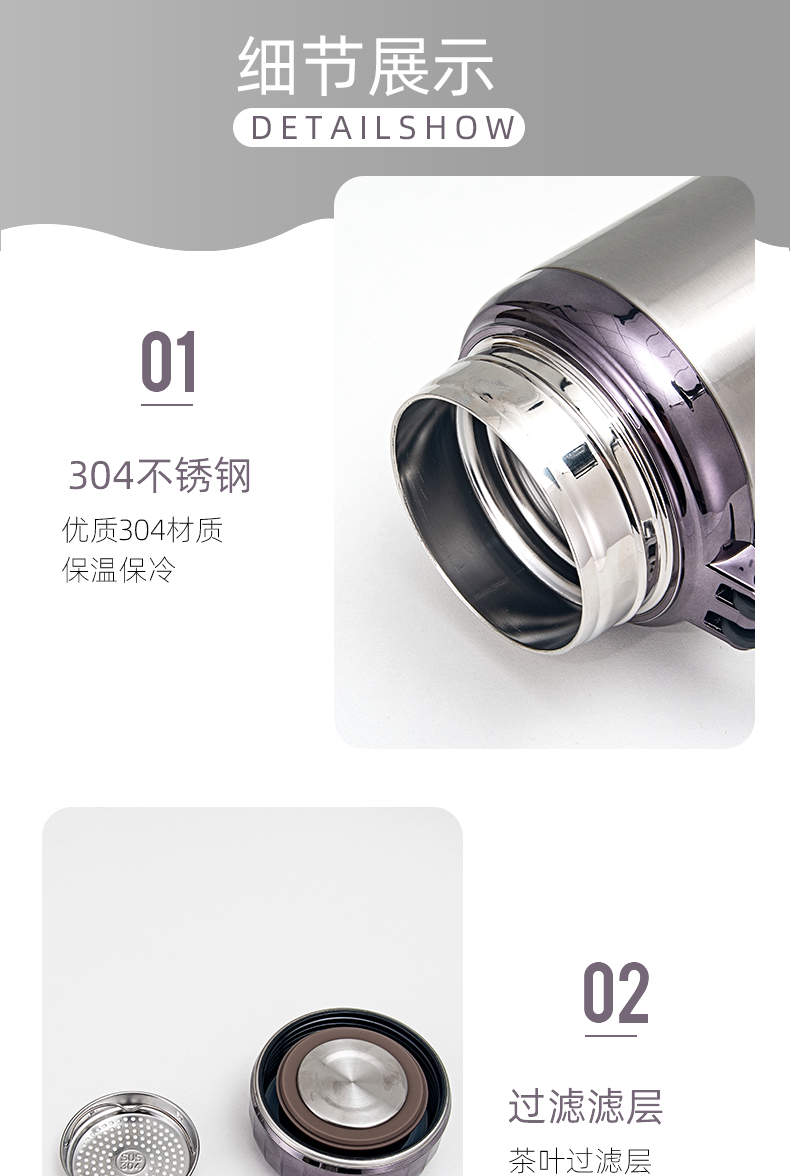 1200ML硅胶绳真空保温杯大容量户外运动旅行车载水壶