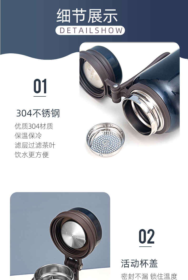 900ML大容量硅胶绳真空保温杯户外运动旅行车载保温壶