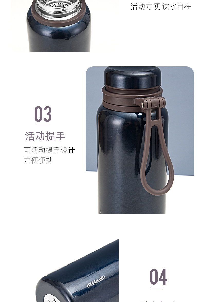 900ML大容量硅胶绳真空保温杯户外运动旅行车载保温壶