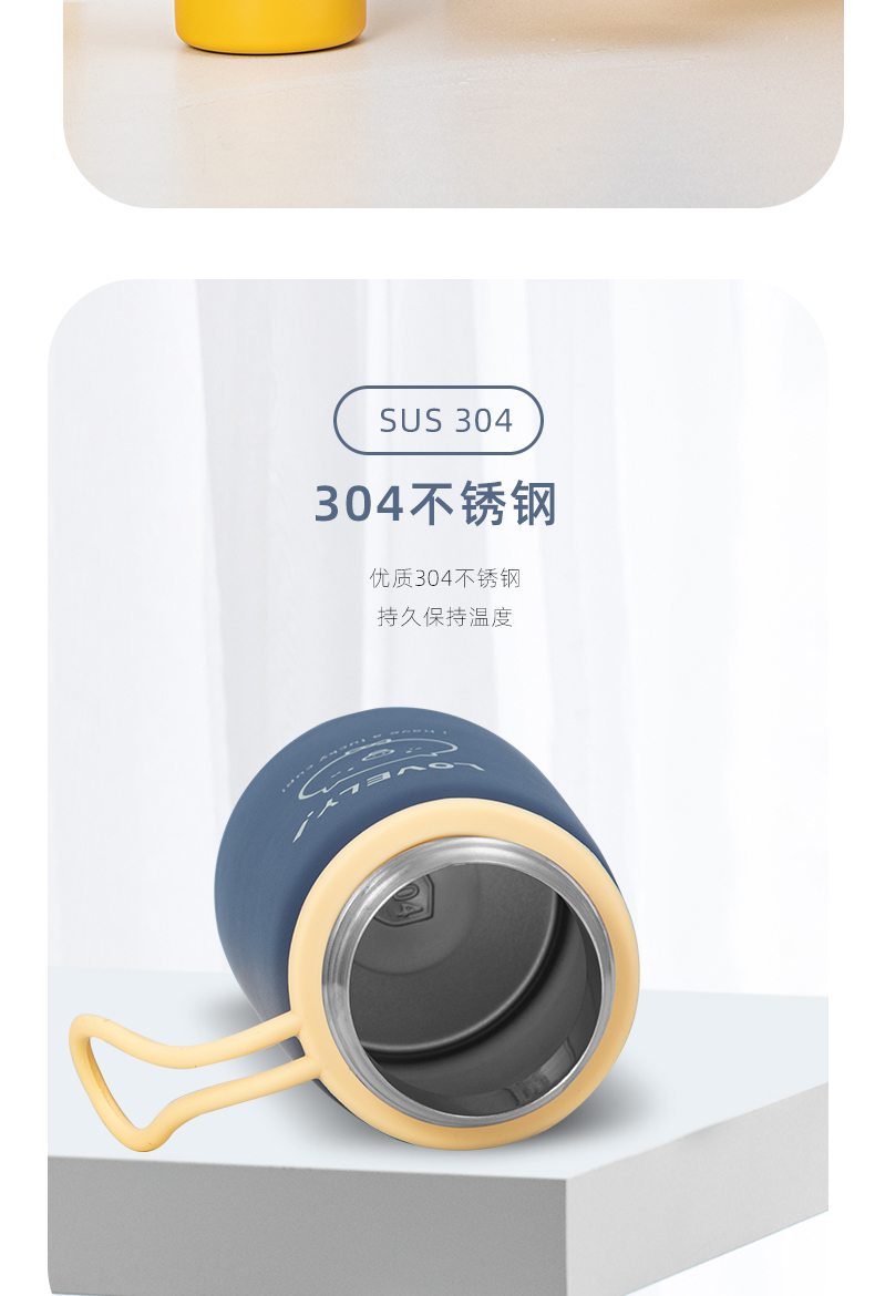 300ML小酒壶简笔提绳保温杯304不锈钢男女士情侣水杯