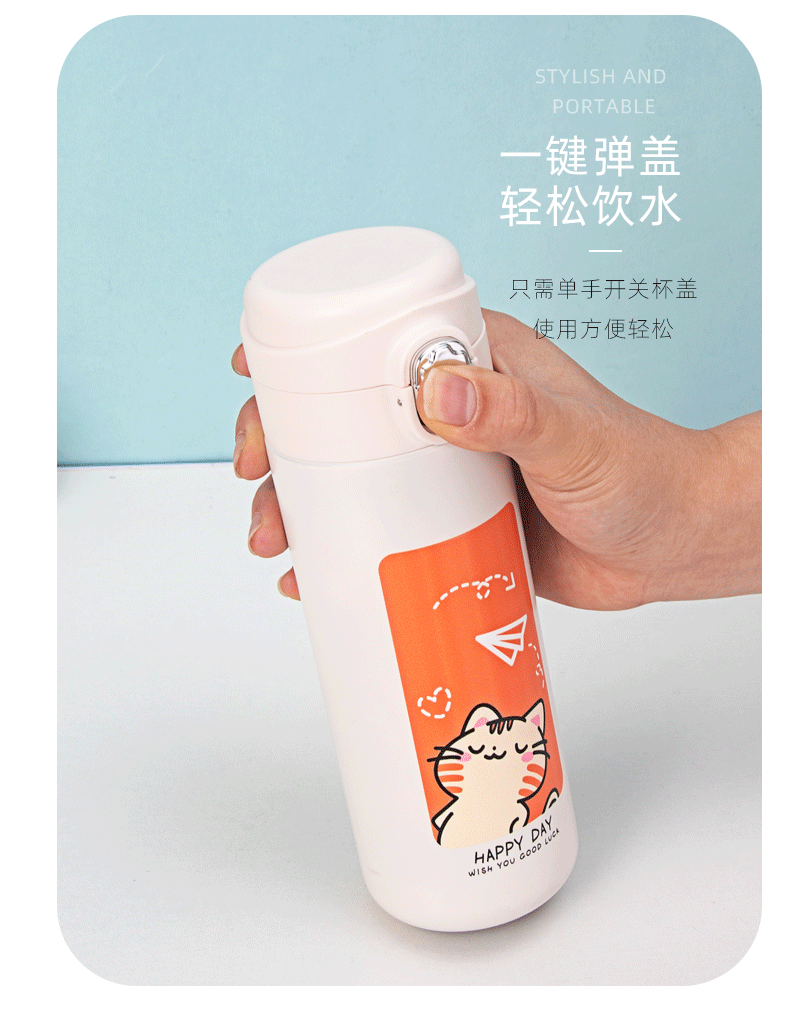 400ML卡通3D打印图案萌合影弹盖保温杯少女心可爱水杯