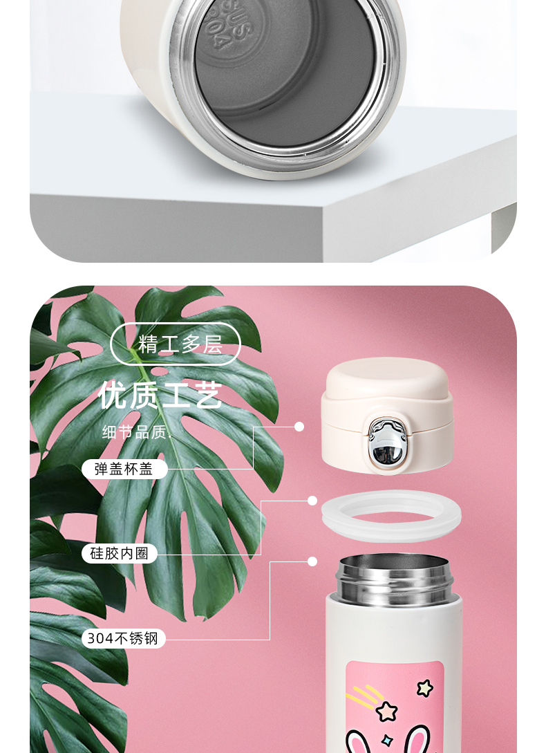 400ML卡通3D打印图案萌合影弹盖保温杯少女心可爱水杯