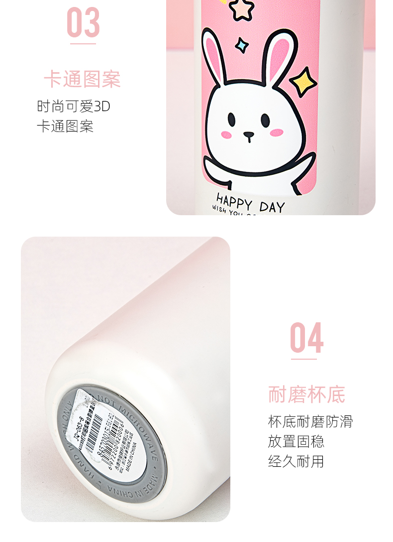 400ML卡通3D打印图案萌合影弹盖保温杯少女心可爱水杯