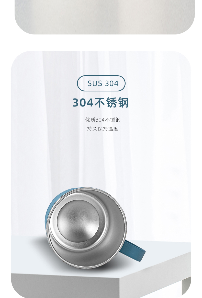 350ml时尚纯色15号咖啡杯带手柄男女士商务保温杯