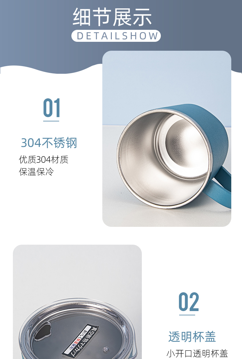 350ml时尚纯色15号咖啡杯带手柄男女士商务保温杯