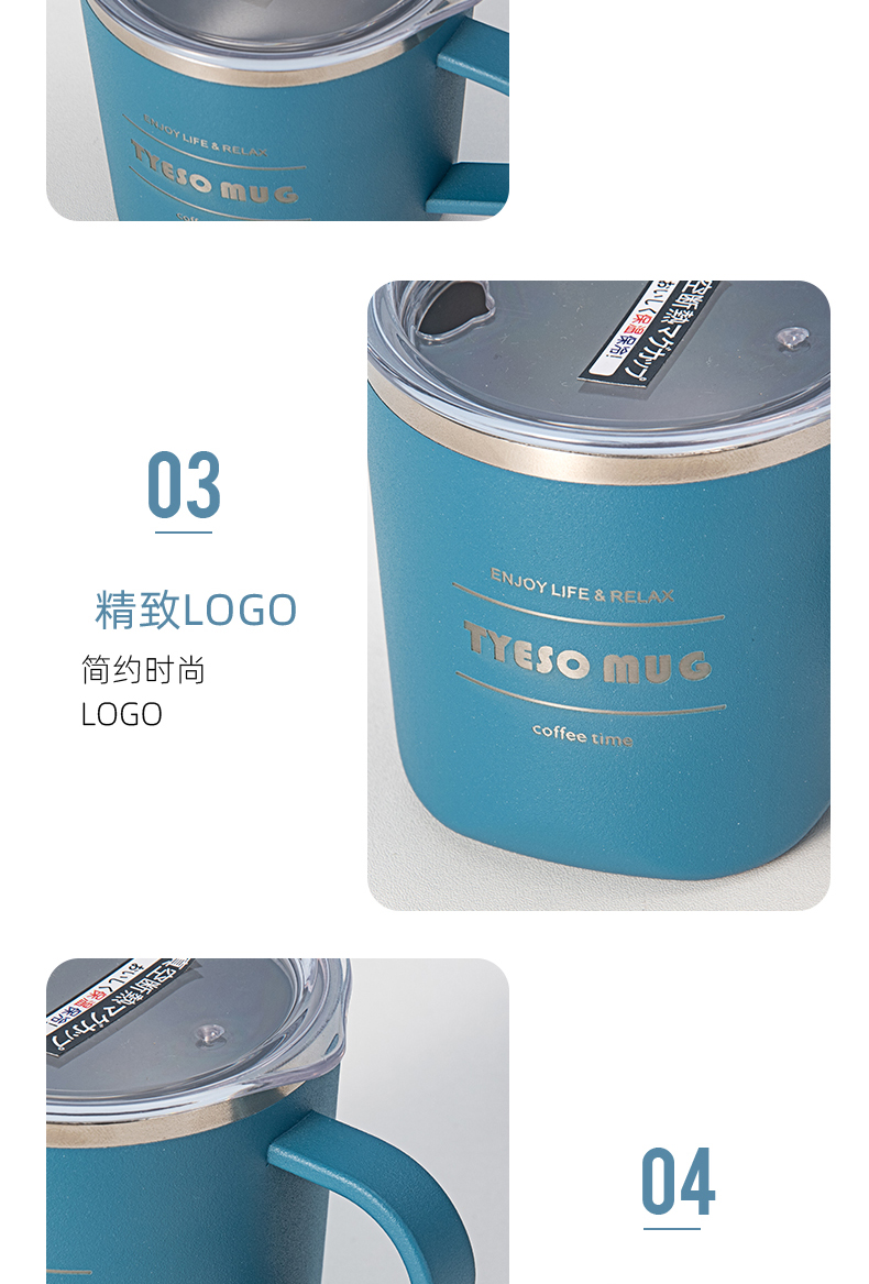 350ml时尚纯色15号咖啡杯带手柄男女士商务保温杯