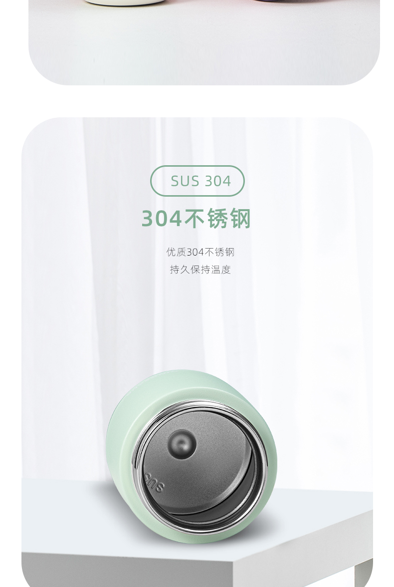 350ML可爱泡泡龙景观保温杯304不锈钢小清新水杯