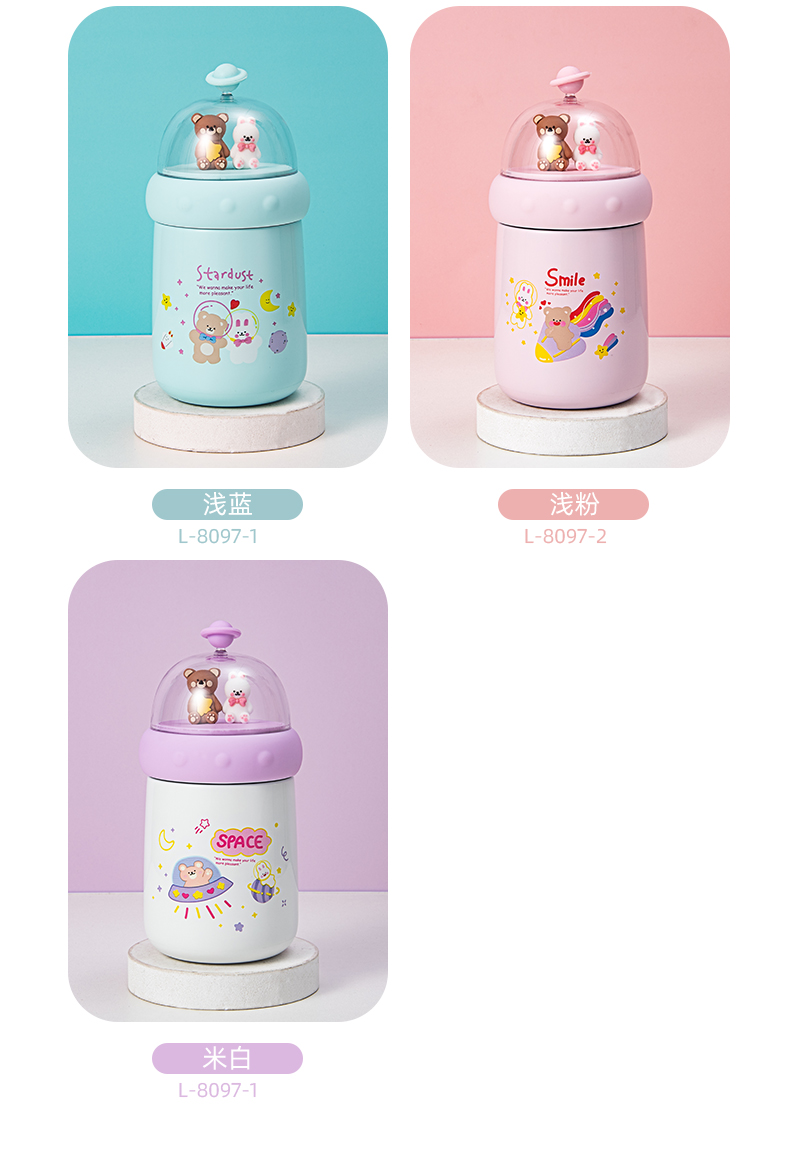 350ML卡通维妮景观保温杯304不锈钢小清新可爱水杯