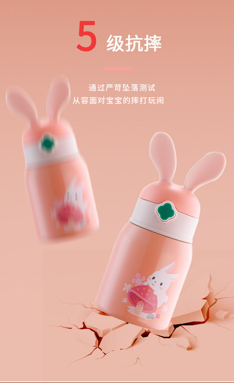 300ML卡通316不锈钢可爱动物双盖儿童壶吸管保温杯